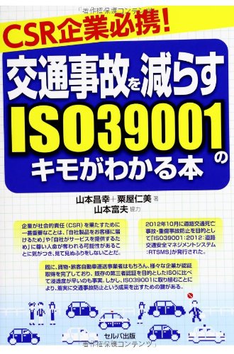 Amazon.com: 山本 昌幸: books, biography, latest update